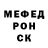 COCAIN Эквадор Ten Barsuka