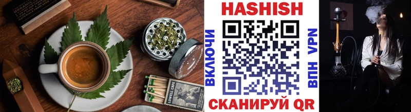 Canna-Cookies конопля  где купить   Кызыл 