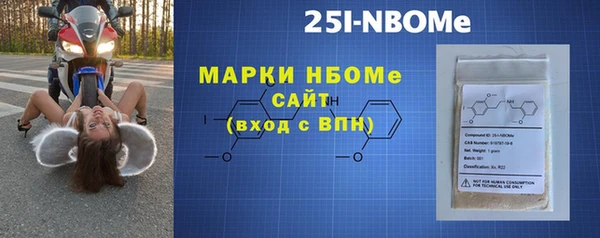 соль ск Зеленокумск