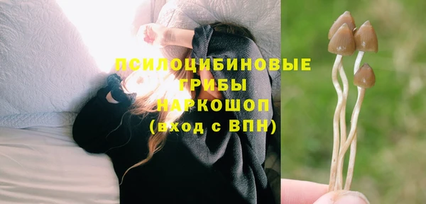 мефедрон мука Зеленодольск