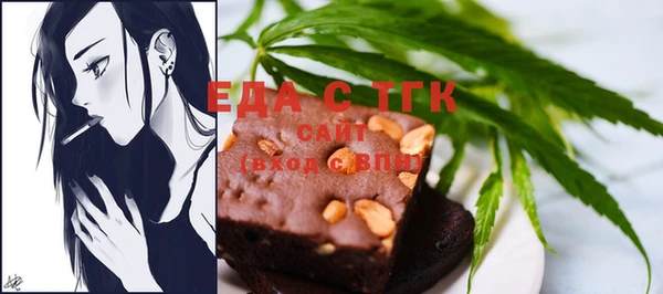 бошки Заволжье