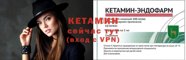 синтетический гашиш Зерноград