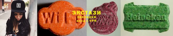соль ск Зеленокумск