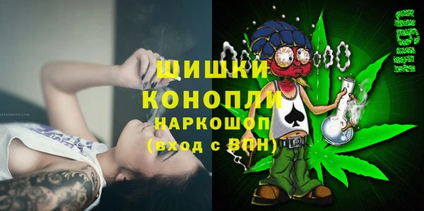 соль ск Зеленокумск