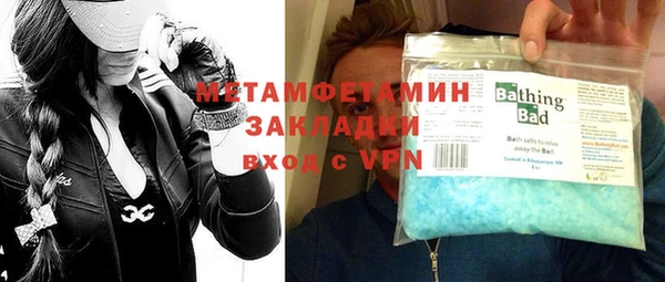 каннабис Заволжск