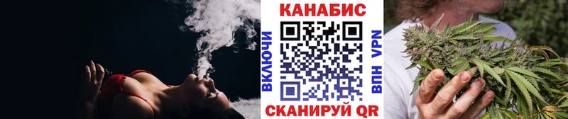 hydra ССЫЛКА Кызыл Канабис план